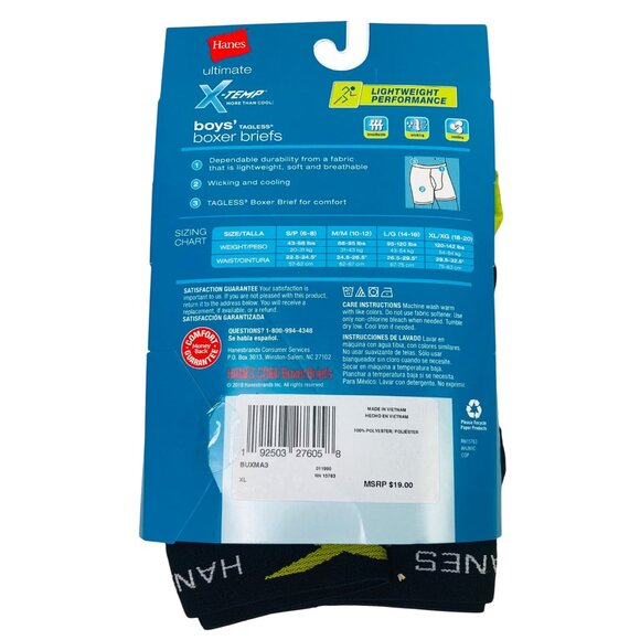 Hanes Boys Ultimate X-Temp Cooling Wicking Lightweight Boxer Briefs XL 3 Pack - Picture 3 of 3